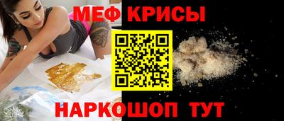 тгк Коммунар