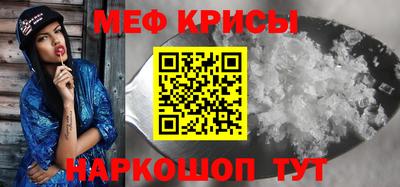 индика Комсомольск-на-Амуре