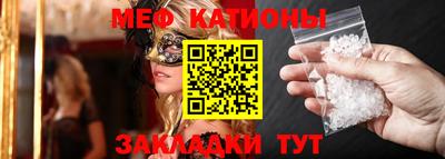 тгк Коммунар