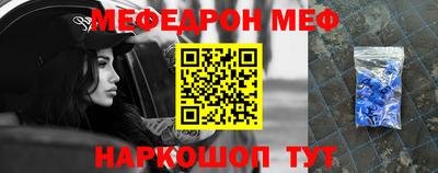 тгк Коммунар