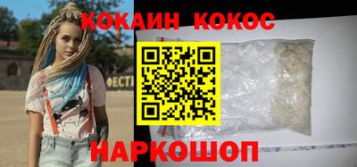 тгк Коммунар