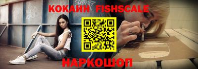 тгк Коммунар