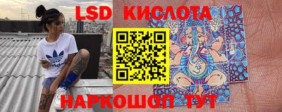 тгк Коммунар