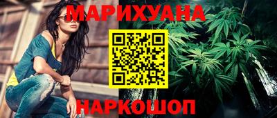 тгк Коммунар