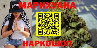 альфа пвп Конаково
