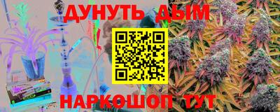 альфа пвп Конаково