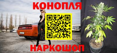альфа пвп Конаково