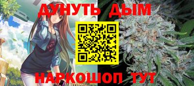 индика Комсомольск-на-Амуре