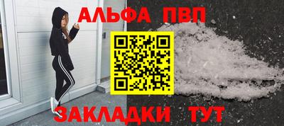 не бодяженный Кимры