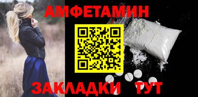тгк Коммунар