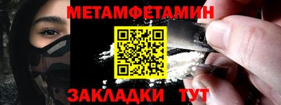 индика Комсомольск-на-Амуре