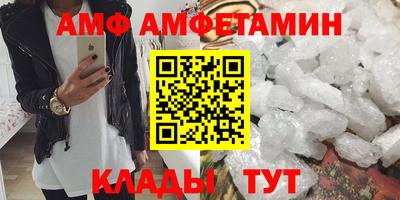 тгк Коммунар