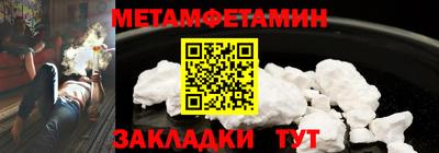 индика Комсомольск-на-Амуре