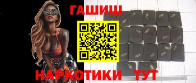 альфа пвп Конаково