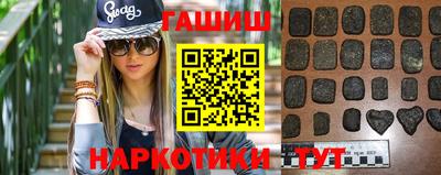 альфа пвп Конаково