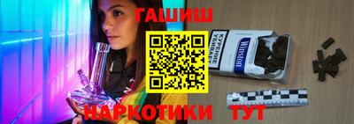альфа пвп Конаково