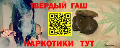 тгк Коммунар
