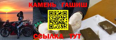 тгк Коммунар