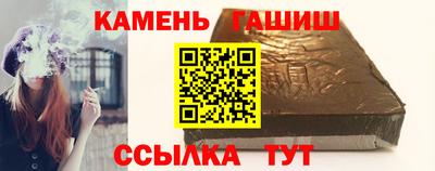 индика Комсомольск-на-Амуре