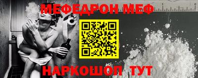 бутик Кинель