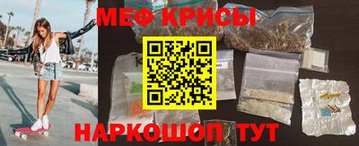 тгк Коммунар
